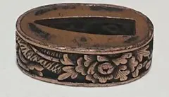 Item thumbnail for item a1af368d-6fec-4987-97ee-999dcdf661bb