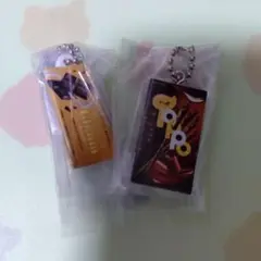 LOTTE マスコットチャーム