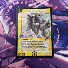 Amnis, Holy Elemental デュエルマスターズ 海外プロモ