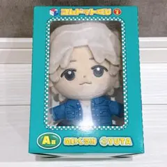コムドットくじ A賞 ぬいぐるみ ゆうた