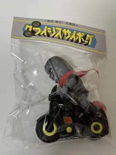CRISIS GALLERY Cyborg 一番星　クライシスギャラリー