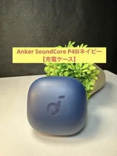 Item thumbnail for item e1b854e5-6cca-4a96-b338-1f6e6aa48ed9