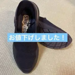 【SKECHERS Slip-Ins】24cm ブラック