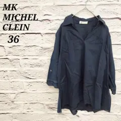 Item thumbnail for item b8e5ee0e-9d23-4227-be92-938c9b8d6fab