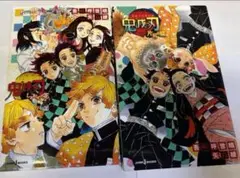 鬼滅の刃 小説 2冊 セット