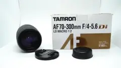 Item thumbnail for item 8abf266f-d5d9-49dc-81c3-48bfce045c54