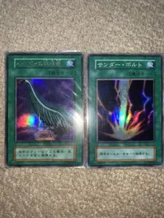 アーティファクトの神智 3枚