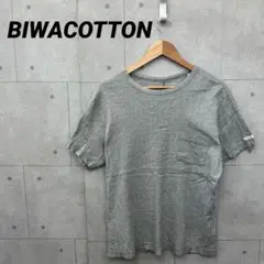 BIWACOTTON ビワコットン Ｔシャツ 胸ポケット ほぼ日 メンズ M 灰