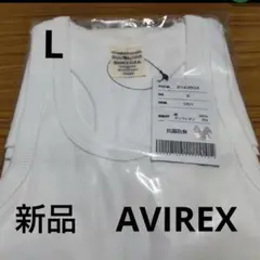 白 L AVIREX マッスル タンクトップ リブ 送料なし