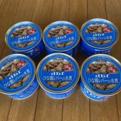 デビフ ひな鶏レバーの水煮 6缶
