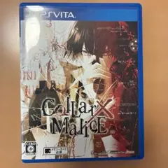 Collar x Malice PS VITA