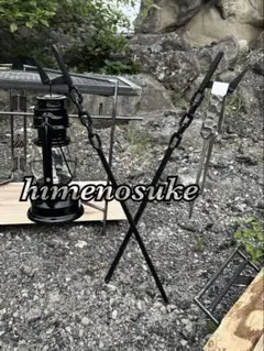 ☆送料込み☆ステイクハンガー1本　即購入OK アウトドア　キャンプギア　BBQ ☆送料込み☆ステイクハンガー1本 即購入OK アウトドア キャンプ