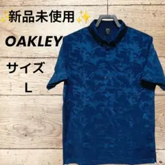 ✨新品未使用✨OAKLEY SYNC PACK 総柄機能ポロシャツネイビー《Ｌ》