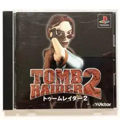 トゥームレイダー2 TOMB RAIDER2 【PSソフト】