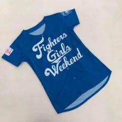 北海道日本ハムファイターズ ガールズユニフォーム ブルー ロゴ入り 半袖