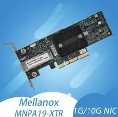 Mellanox ConnectX-2 10GbE SFP+ ネットワークカード