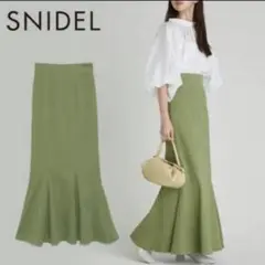 【新品タグ付】SNIDEL ハイウエストヘムフレアスカートグリーン size0