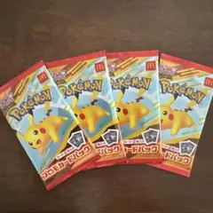 ポケモンプロモカード4袋セット