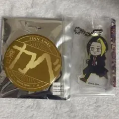 マッシュル　フィン・エイムズ