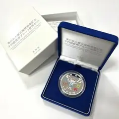 2025年最新】東日本大震災復興事業記念貨幣の人気アイテム