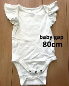 baby gap ロンパース 80cm 12-18months 無地