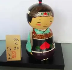 新品　沖　いづみ　作　桃太郎　こけし　箱入り m28414769075_1.jpg?1710941688