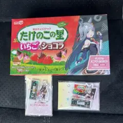 ウマ娘　ローソン　二個セット　アクリルスタンド　クロノジェネシス