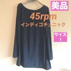 Item thumbnail for item 67c98297-2e12-4c98-abed-d8d295658c7f