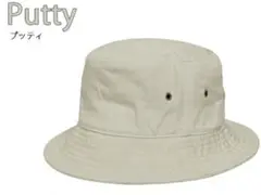 【ニューハッタン】newharton S/M バケットハット プッティ