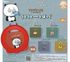 Item thumbnail for item 6c06e5ce-7158-409f-967b-47de07fd9c3e