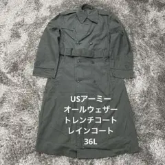 Item thumbnail for item 7855cd80-f1ef-47ef-b91b-5ae816f01822