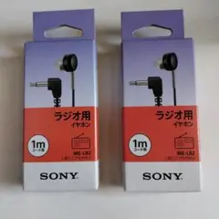 Item thumbnail for item 9a3feecc-2c57-4565-b639-52e7d0aad67c