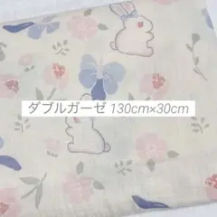 鈴媛様 リクエスト 3点 まとめ商品
