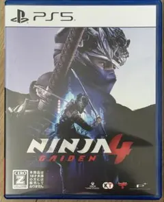 Item thumbnail for item e125a361-9873-467a-9ce0-b483ee1e5e81