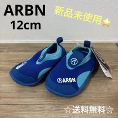 【送料無料】ARBN 水陸両用靴