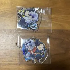 呪術廻戦 ぴたでふぉ アクリルキーホルダー 五条悟 夏油傑 2点セット