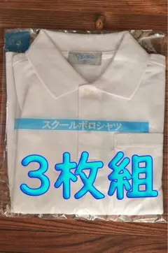 Item thumbnail for item e9be7ef3-dd1d-4348-a81d-74602245b29a