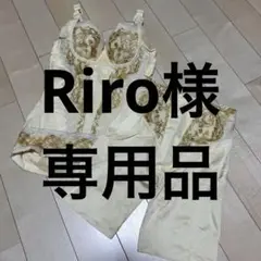 Item thumbnail for item e324603e-a709-43c9-908e-582faf58ccaa