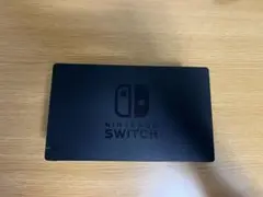 Nintendo Switch ドッグ