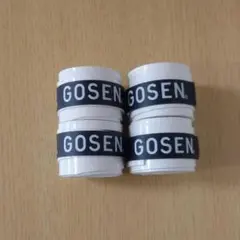 GOSEN テニスグリップテープ 白4個