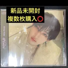 【新品未開封】複数枚購入可 バンチャン Hollow FC盤 未使用
