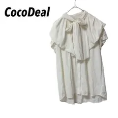 Item thumbnail for item 38a37078-9127-4cec-92e1-ab130105af3c