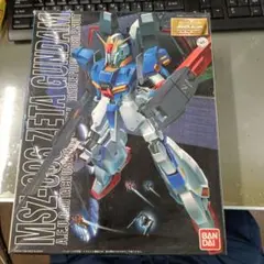 Item thumbnail for item c76dcf61-41e5-40a3-b07b-2760f143b9e2