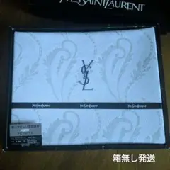 Yves Saint Laurent ドビーシーツ 140cm X 250cm