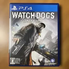PS4 ウォッチドッグス
