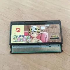 Item thumbnail for item 6bd68900-e465-47a3-8f31-29e9417972aa