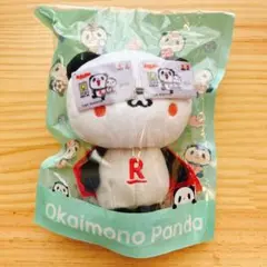 楽天パンダぬいぐるみ　新品未開封　非売品
