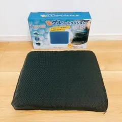 MINIKA ゲルクッション ジェルマット 高反発 通気性 座布団 カバー付き