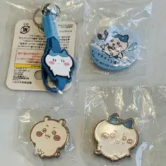 ちいかわ ピンズコレクション