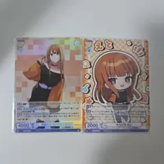 からぴち　えとさん　ヴァイス×2